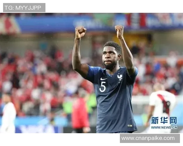 法国与秘鲁在6月21日的激烈对决引发全球球迷热议